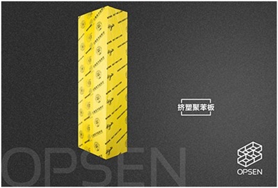 xps擠塑板b1和B2有什么區別