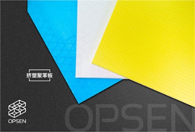 粘貼擠塑板時(shí)需要注意的要點(diǎn)