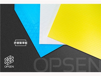 常用保溫材料的種類(lèi)及其特點(diǎn)   