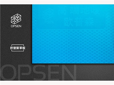 冷庫保溫板施工方案，冷庫保溫板的選購常識